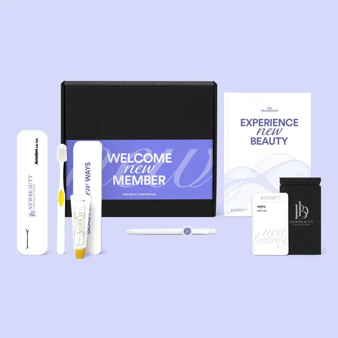 워크스테이션 키트