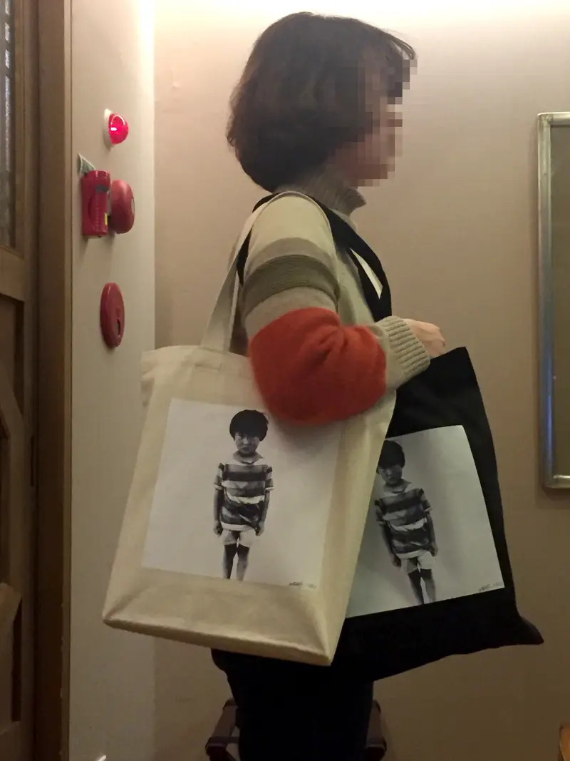 캔버스 에코백  제작 후기 예쁘네요..퀄리티도 좋구요~ 긴급배송으로 처리해 주셔서 감사합니다.~- 마플 리얼 후기