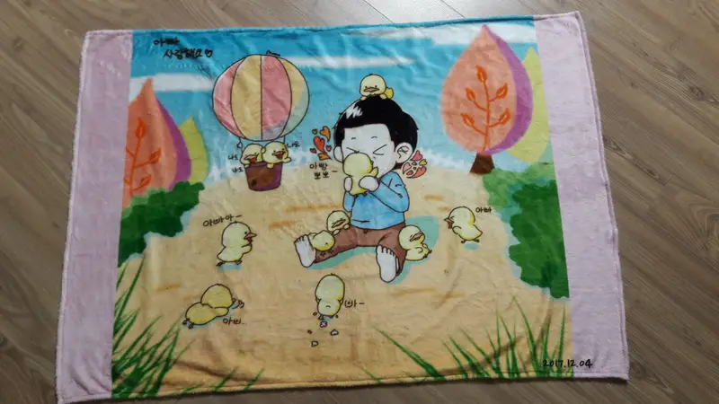 가로 양모 담요 (S)  제작 후기 아빠생신선물로 직접 그림을 그려서 담요로 제작했더니
평생기억에 남을 선물이라면서 좋아하세요~- 마플 리얼 후기