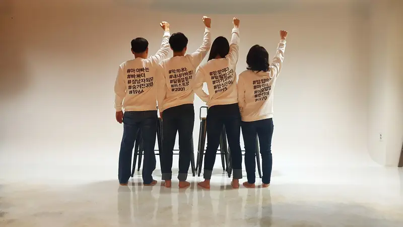 특양면 헤리 기모 맨투맨(남녀공용)  제작 후기 가족사진촬영용으로 급하게 제작했는데 너무. 친절하게 도와주시고 옷도 이쁘게 나와서. 진짜 만족했습니다👍👍👍- 마플 리얼 후기