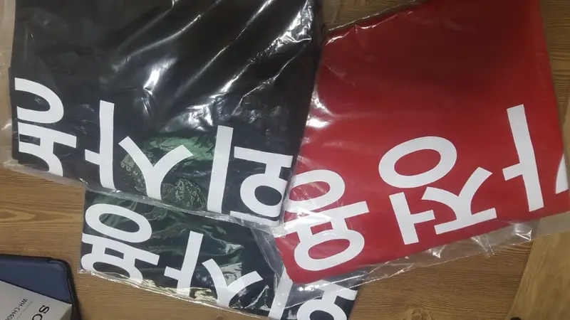 30수 Value 라운드 티셔츠(남녀공용)  제작 후기 재택근무하는 그대를 위한 나의 선물
- 마플 리얼 후기