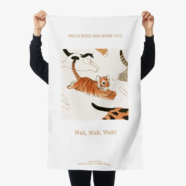 Grace Art Shop Fabric, Vertical Fabric Poster (M)