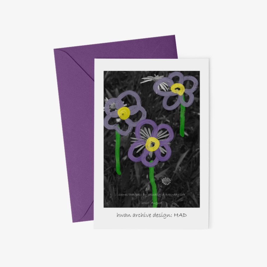 purple daisy postcard, 마플샵 굿즈