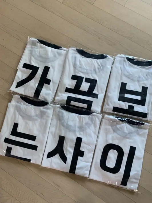 길단 76600 링거 티셔츠 L 구매 제작 후기 친구들이랑 같이 입고 놀러가려고! 주문했어요! 
귀엽게 잘 나온거 같아서 만족합니다! 
깔끔해요 :)  - 마플 리얼 후기 