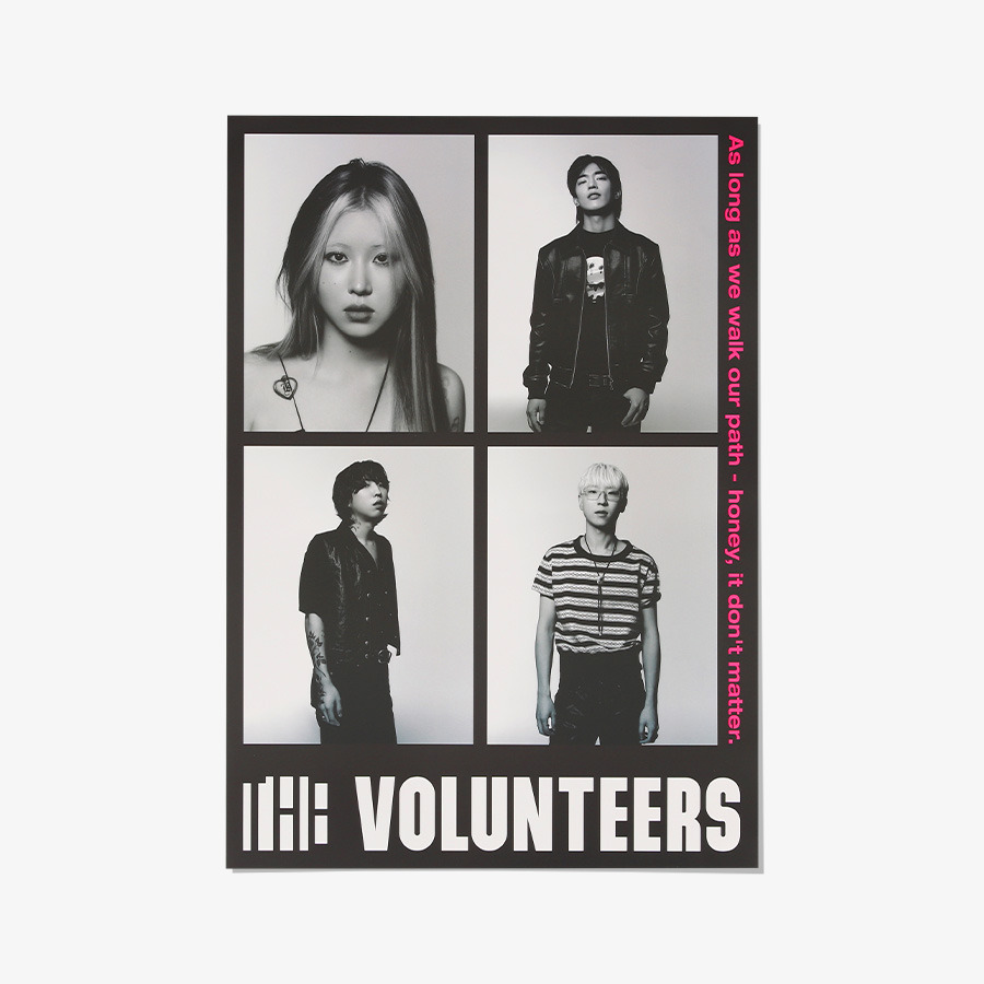 The Volunteers Poster, 마플샵 굿즈