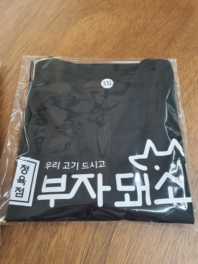 필잇 시그니처 쿨론 티셔츠 2XL / 3XL 구매 제작 후기 예쁘고 시원한 재질 맘에 들어요- 마플 리얼 후기