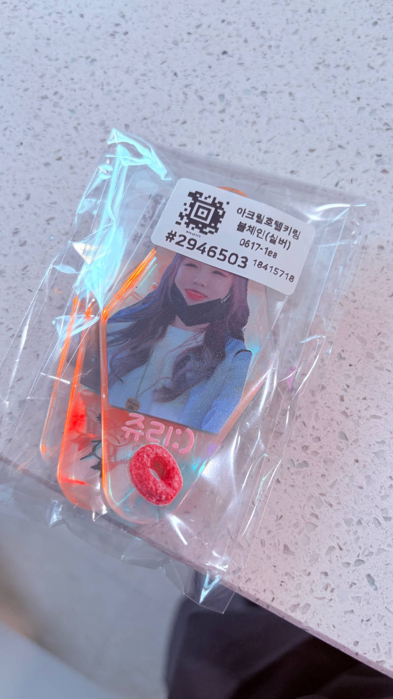 アクリルホテルキーリング (オーロラ) 4.5 x 9 cm 購入 제작 후기 デザインはとてもよく出ました👍🏻😛- 마플 리얼 후기