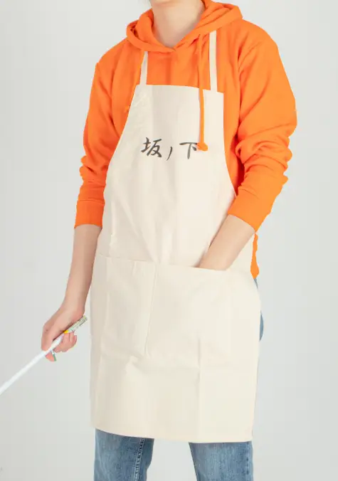Big Accessories Standard Apron Purchased Free 제작 후기 I wore this when I cosplayed as Haikyuu Ukai Keishin. The colors were perfect too. - 마플 리얼 후기 