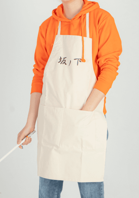 Big Accessories Standard Apron Purchased Free 제작 후기 I wore this when I cosplayed as Haikyuu Ukai Keishin. The colors were perfect too.- 마플 리얼 후기