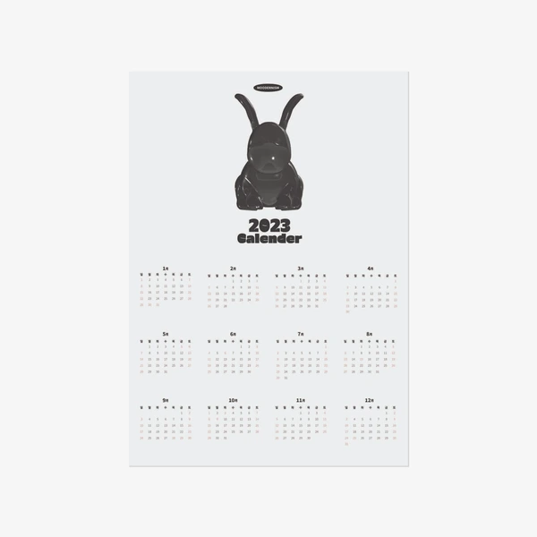 무더니즘 Modernism Goods, 2023 Black Rabbit Fringe Poster Abdominal Simple Ver Moodernism