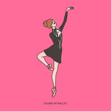 SOUND OF BALLET 사운드오브발레