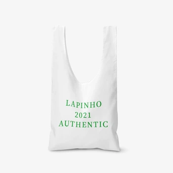 Lapinho(라핀호)