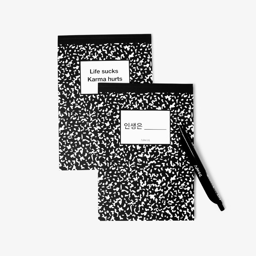 Ultimate Notebook Set, MARPPLESHOP GOODS