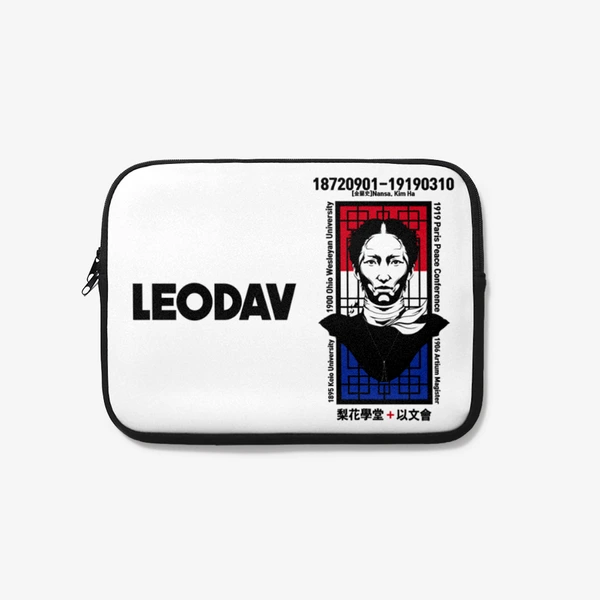 LEODAV Stationery, Labtop Sleeve Bag 13 inch