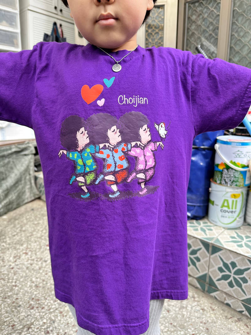 Printstar Premium Cotton Youth T-shirt Purchased L 제작 후기 It's not that noticeable that the hair color is similar to the illustration, but Maple is trustworthy. Our child and purple go well together~ The size is generous too..- 마플 리얼 후기