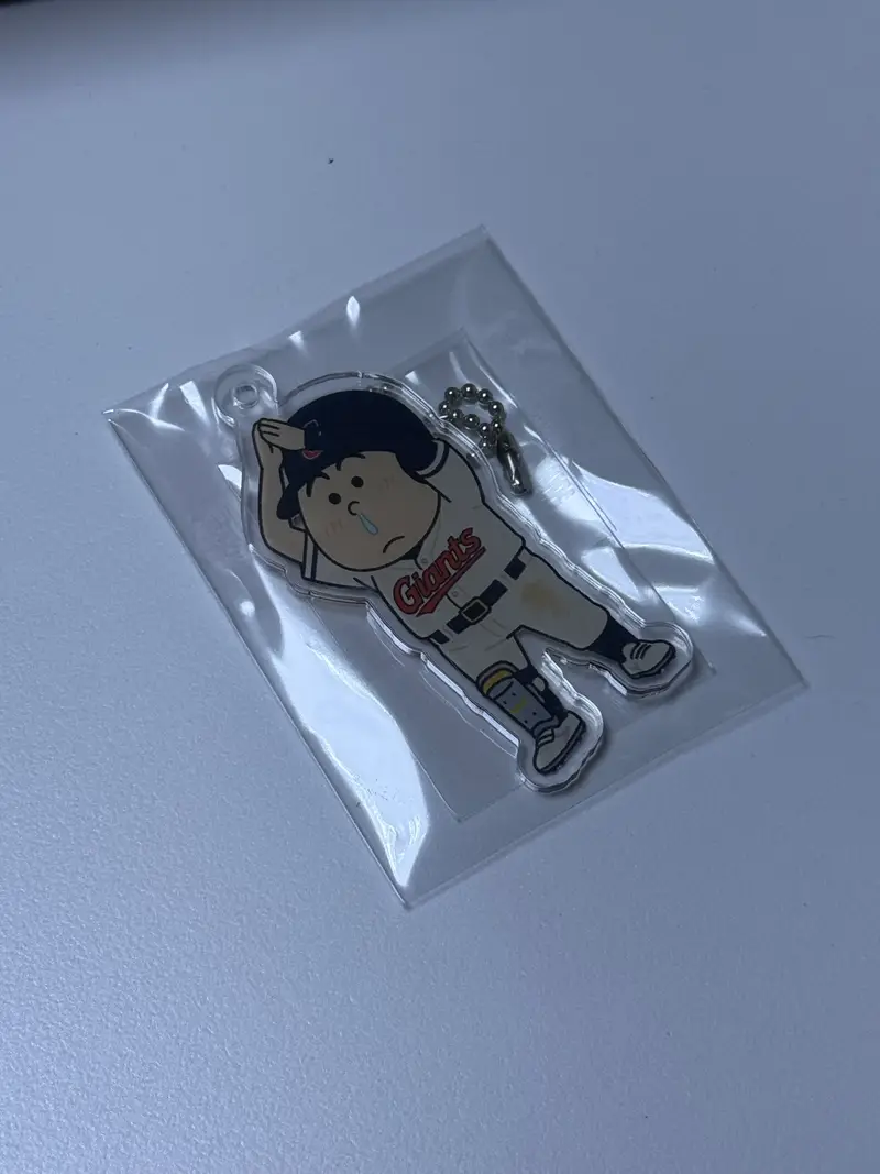 自由型キーホルダー (透明) 33 x 75 mm 購入 제작 후기 とてもきれいです！- 마플 리얼 후기