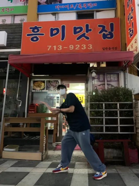 페어플레이 에센셜 와이드 기모 스웨트 팬츠 2XL 구매 제작 후기 색감도 너무이뿌고 프린팅도 잘되있어요!! - 마플 리얼 후기 