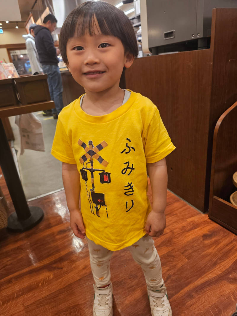 Printstar Premium Cotton Youth T-shirt Purchased XS 제작 후기 My son likes it haha- 마플 리얼 후기