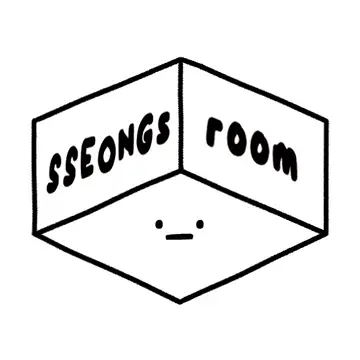 SSEONGs._.room