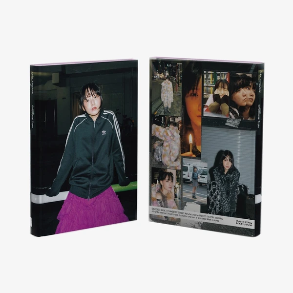 최정윤 Choi Jungyoon , ’Emotional Train’ Physical Album