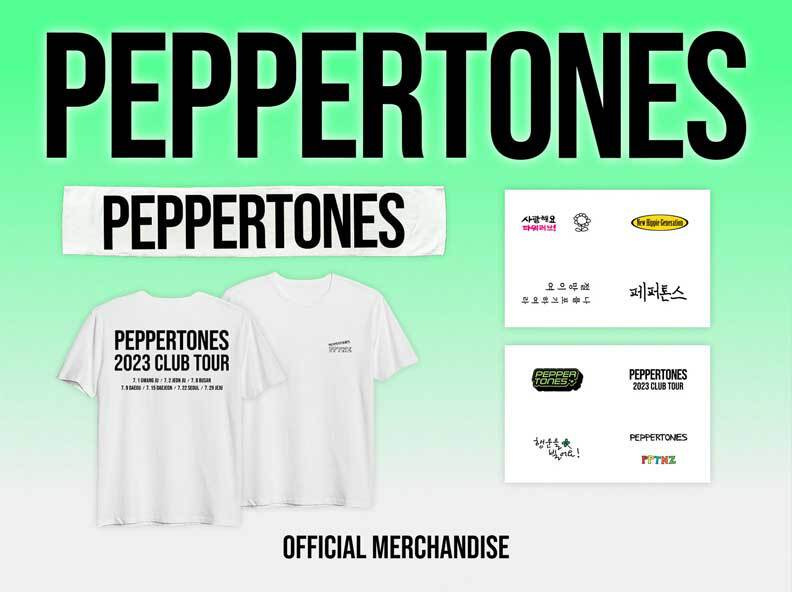 2023 Peppertones
Club Tour MD Open