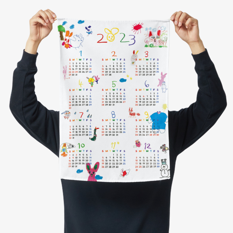 2023 Kids Art Fabric Rabbit Calendar, MARPPLESHOP GOODS