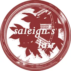 saleign