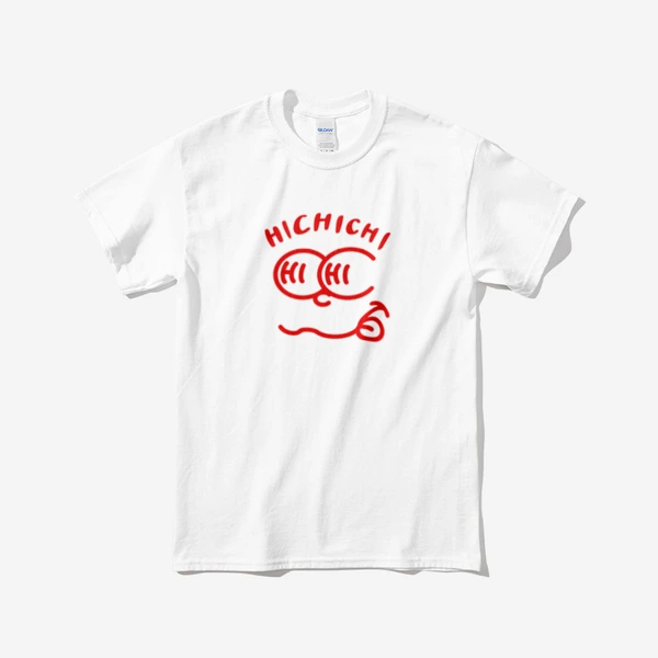 HICHICHI 하이치치 Apparel, Gildan Ultra Cotton 2000 Adult T-shirt
