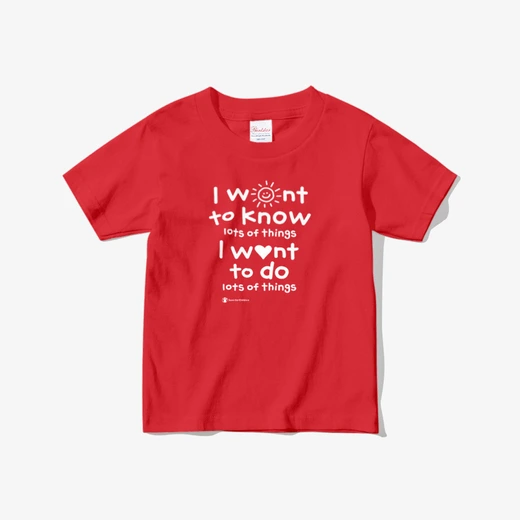 세이브더칠드런 Red Spirit , Printstar Premium Cotton Youth T-shirt