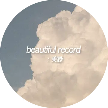 Beautiful Record