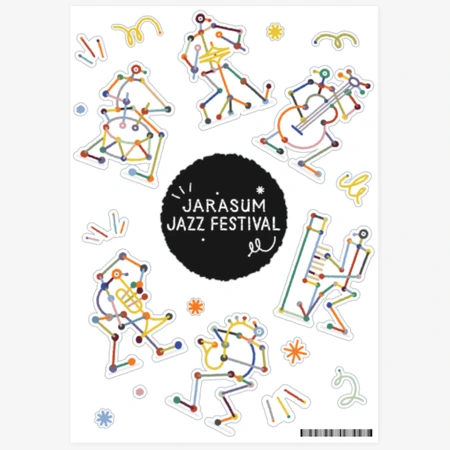 자라섬재즈페스티벌 스티커, JARASUM JAZZ FESTIVAL Sticker 굿즈, 굿즈 판매, 굿즈샵