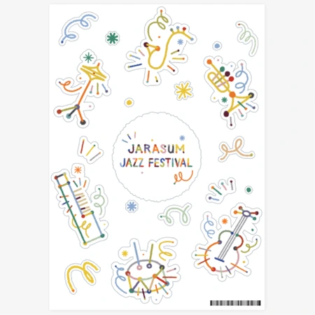 자라섬재즈페스티벌 ステッカー, JARASUM JAZZ FESTIVAL Sticker