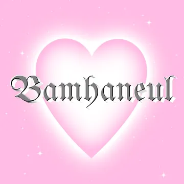 Bamhaneul