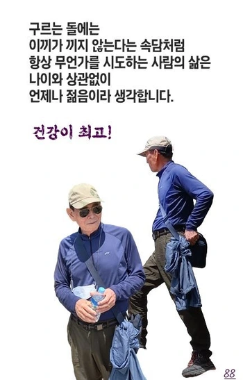 마플샵 굿즈, 굿즈 추천, chaejoo shop 커뮤니티