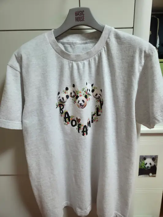 Printstar Premium Cotton Adult T-shirt Purchased M 제작 후기 I'm a fan of Fu Bao, so I often make and wear Maple's. It's pretty^^ - 마플 리얼 후기