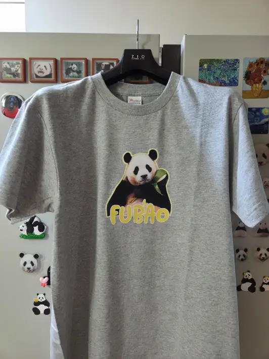 Printstar Premium Cotton Adult T-shirt Purchased M 제작 후기 Fubao. I love the Bao family, so I often wear the ones made by Maple. I always like them^^ - 마플 리얼 후기 