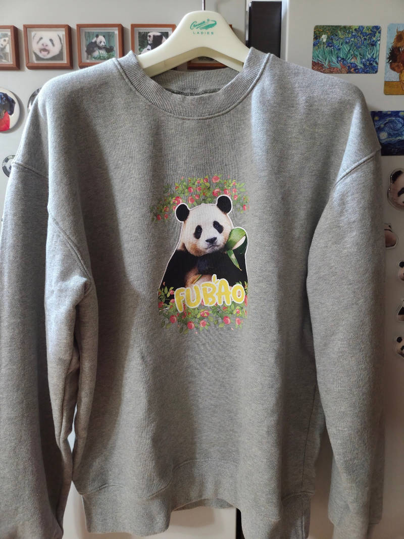 Plus82gallery Heavy Blend Cotton Sweatshirts Purchased M 제작 후기 I made it because I love Fubao, and it's so pretty^^ The print is very clear~- 마플 리얼 후기