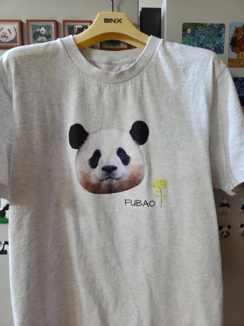 Printstar Premium Cotton Adult T-shirt Purchased M 제작 후기 I made it because I love Fu Bao, and it turned out so pretty that I feel good^^- 마플 리얼 후기