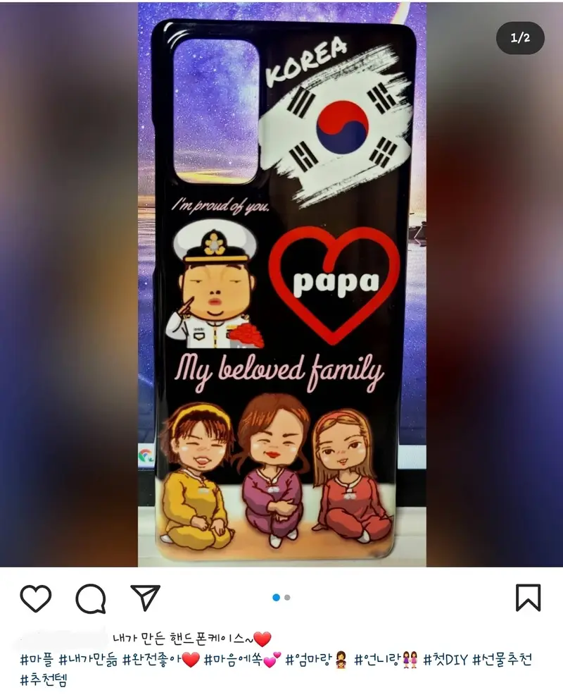 갤럭시 노트 20 하드케이스 (유광) 노트 20 구매 제작 후기 제가 디자인한대로 나와서 너무 만족스럽다! 재구매할 의향이 있으며 지인들에게 추천하고 싶을정도다!!!!- 마플 리얼 후기