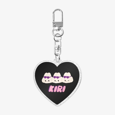 KIRI Goods, Heart Acrylic Key Ring (Glitter)