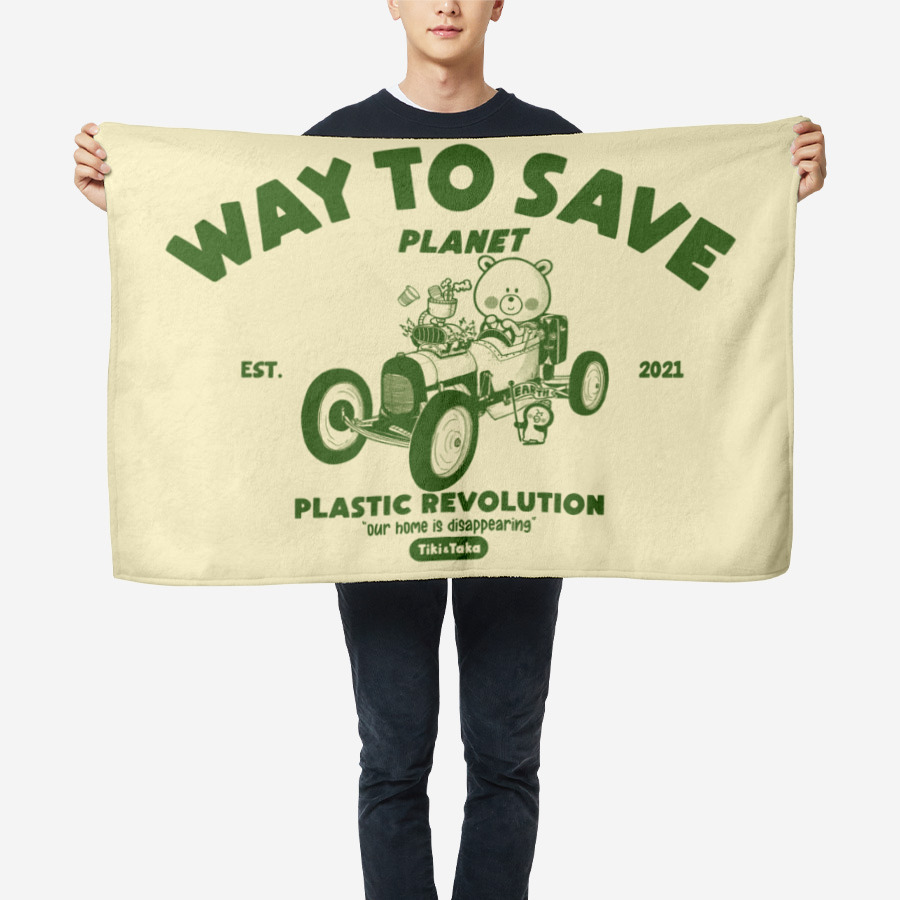 way to save planet, 마플샵 굿즈