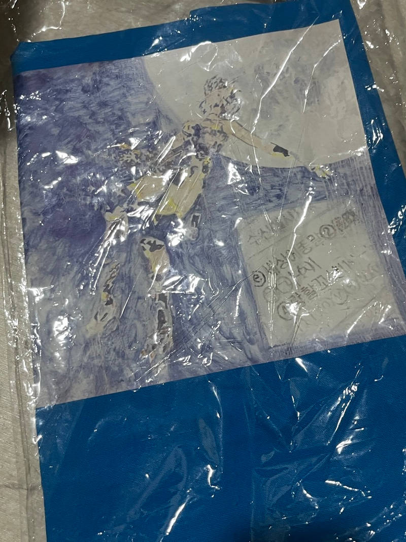 Standard Tote Bag (L) Purchased L 제작 후기 I'm glad you did a good job printing it out!- 마플 리얼 후기