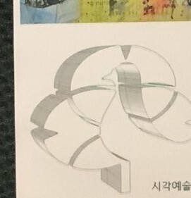 자유형 스티커 아트지 구매 제작 후기 컷팅도 깔끔하고 선명하게 잘왔어요 - 마플 리얼 후기