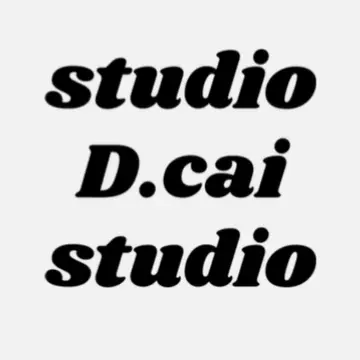 D.cai studio 디카이 스튜디오