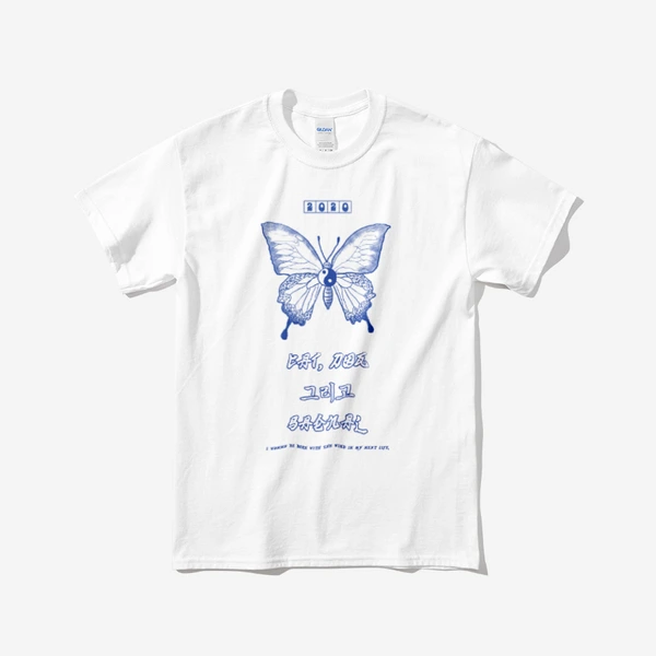 saenal アパレル, Butterfly Tshirts