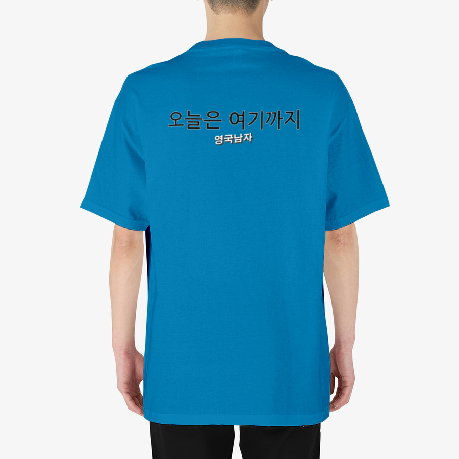 Limited Edition 토스트 티셔츠, 마플샵 굿즈