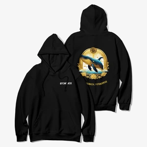 BTCMOBICK Hoodie (BLACK)'s product review thumbnail image