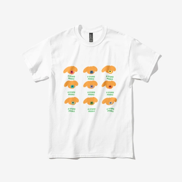 멍푸 Apparel, Gildan Ultra Cotton 2000 Adult T-shirt
