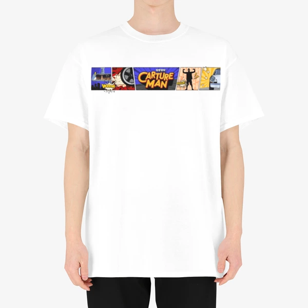 박준형의 칼쳐맨 Cartureman Apparel, Gildan Ultra Cotton 2000 Adult T-shirt