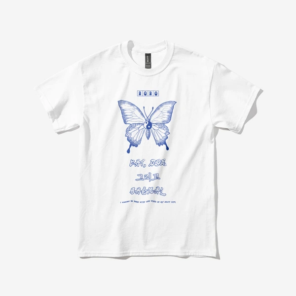 saenal アパレル, Butterfly Tshirts